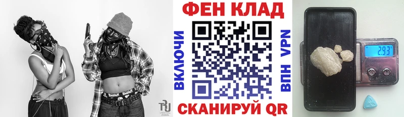 Купить  Жигулёвск  АМФ 98% 