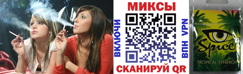 БУТИРАТ Butirat Купить где Жигулёвск