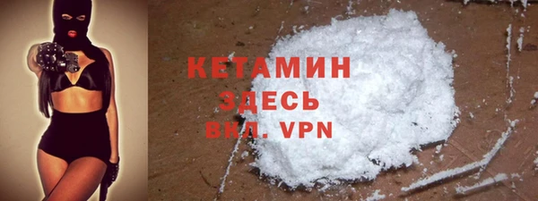 СК Липки