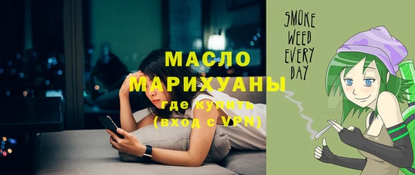 сатива Лиски