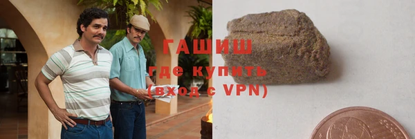 сатива Лиски