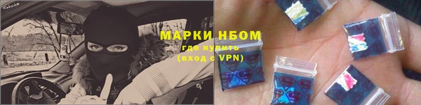 spice Магадан