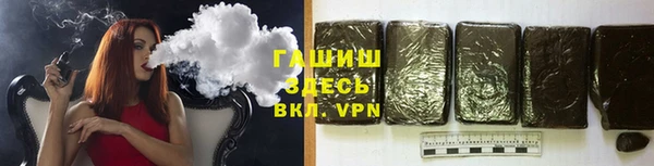 сатива Лиски