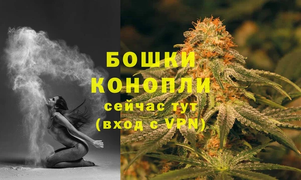 гашишное масло Лихославль