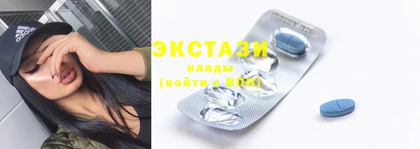 сатива Лиски