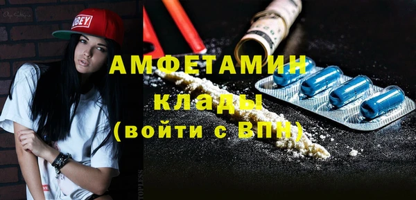 гашишное масло Лихославль