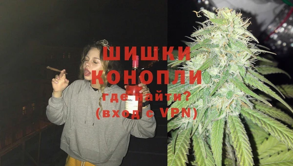 сатива Лиски