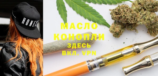 сатива Лиски
