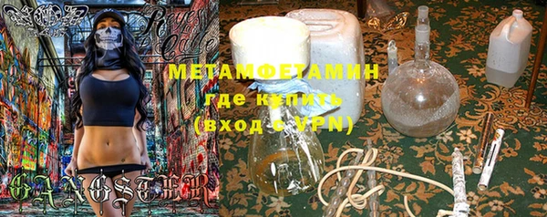 СК Липки