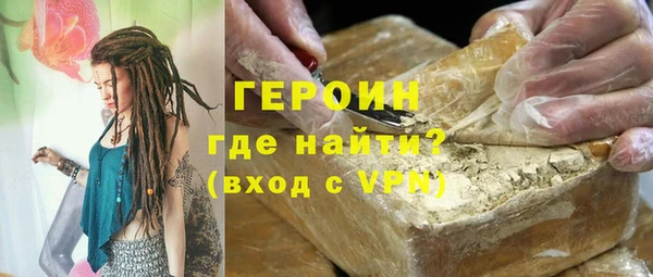 сатива Лиски