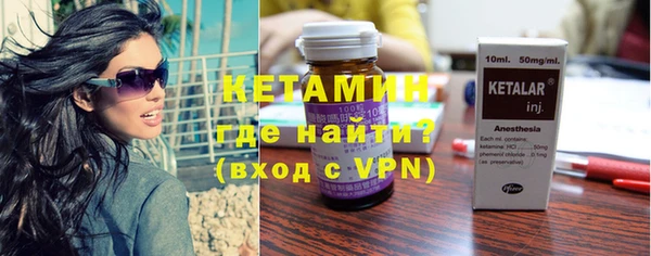 СК Липки