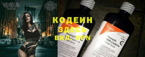 СК Липки