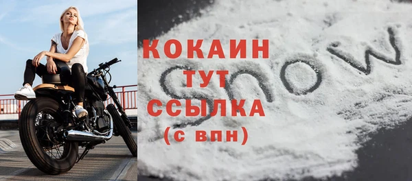 сатива Лиски