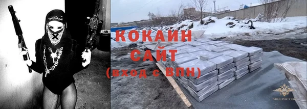 СК Липки
