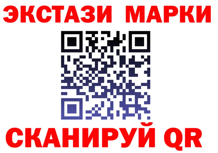 Альфа ПВП крисы CK зеркало shop OMG Жигулёвск