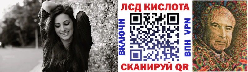 Купить где  Жигулёвск  Марки NBOMe 1,8мг 