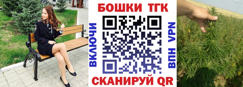Конопля MAZAR  Купить  Жигулёвск 